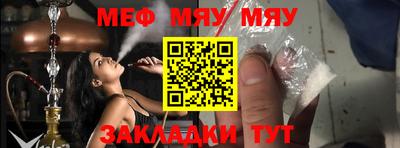 apvp Краснодар