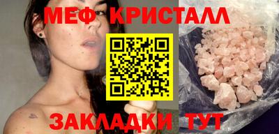 apvp Краснодар