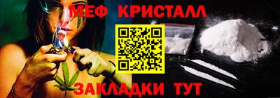 a pvp Краснокаменск