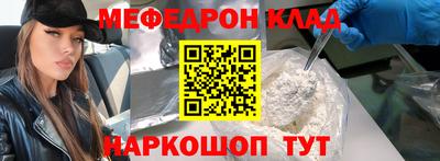 apvp Краснодар