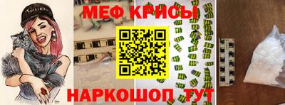 a pvp Краснокаменск