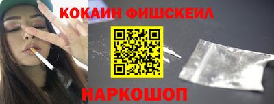 apvp Краснодар