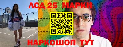 apvp Краснодар