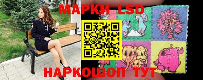 a pvp Краснокаменск