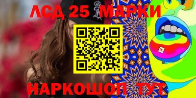 apvp Краснодар