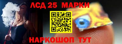 apvp Краснодар