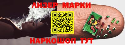 apvp Краснодар