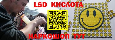 apvp Краснодар