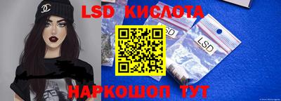 a pvp Краснокаменск