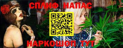 a pvp Краснокаменск