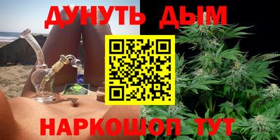 a pvp Краснокаменск