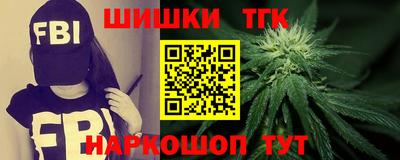 apvp Краснодар