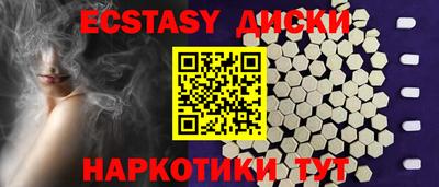 a pvp Краснокаменск