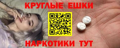 apvp Краснодар