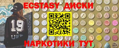 a pvp Краснокаменск