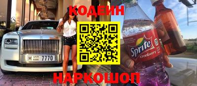 apvp Краснодар