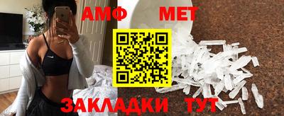 a pvp Краснокаменск
