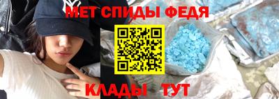 apvp Краснодар