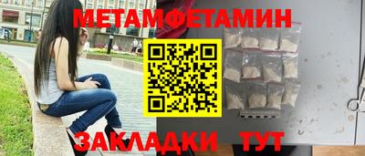 a pvp Краснокаменск