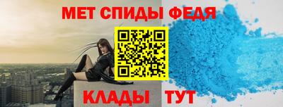 a pvp Краснокаменск