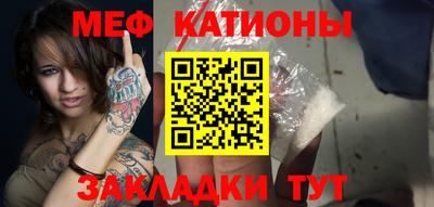 a pvp Краснокаменск